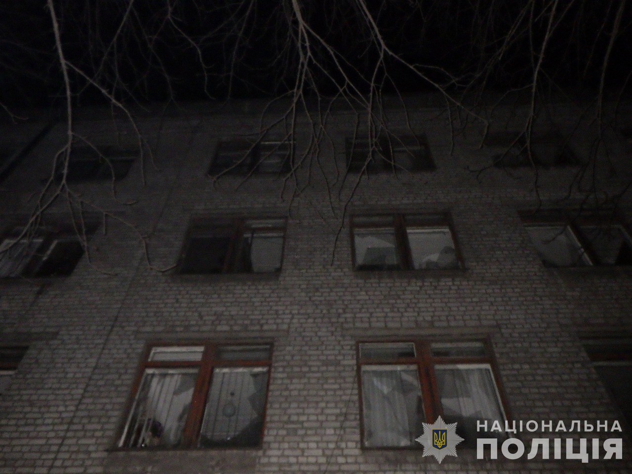 наслідки ворожої атаки на Дніпропетровщину 