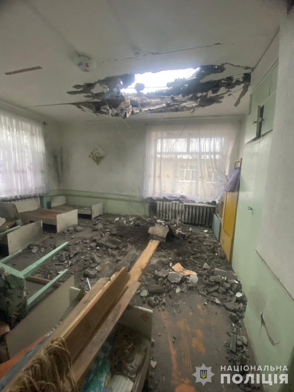 поліція