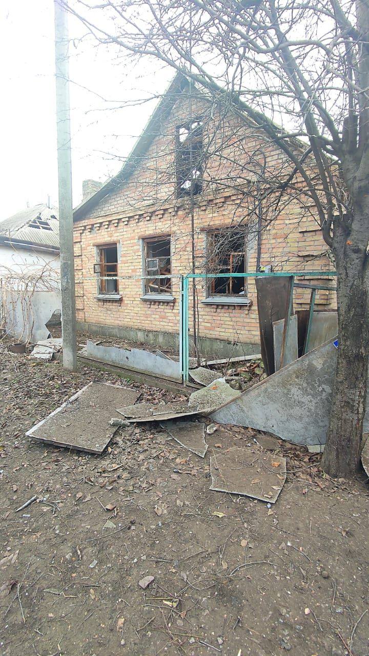 нікополь