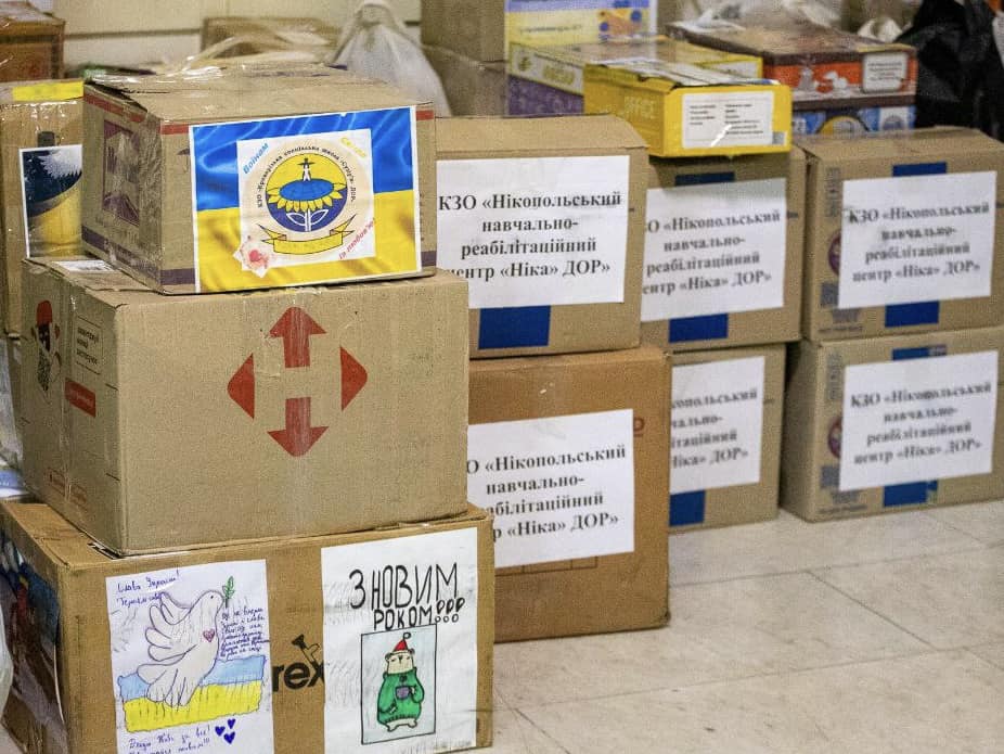 волонтерство