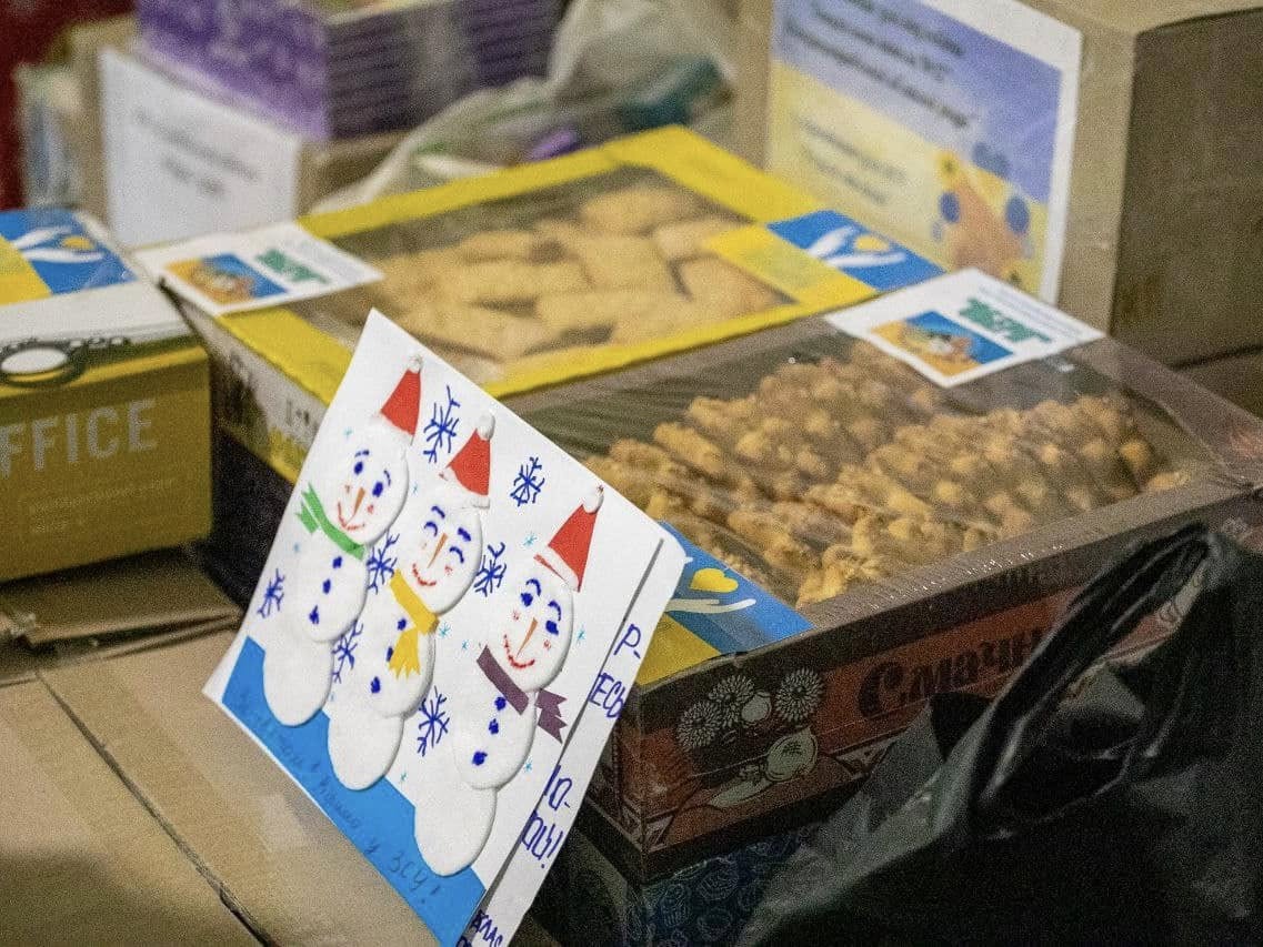волонтерство