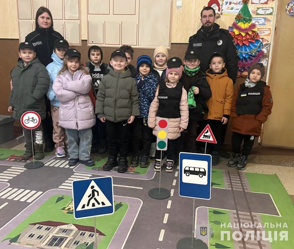 майстер клас від поліції