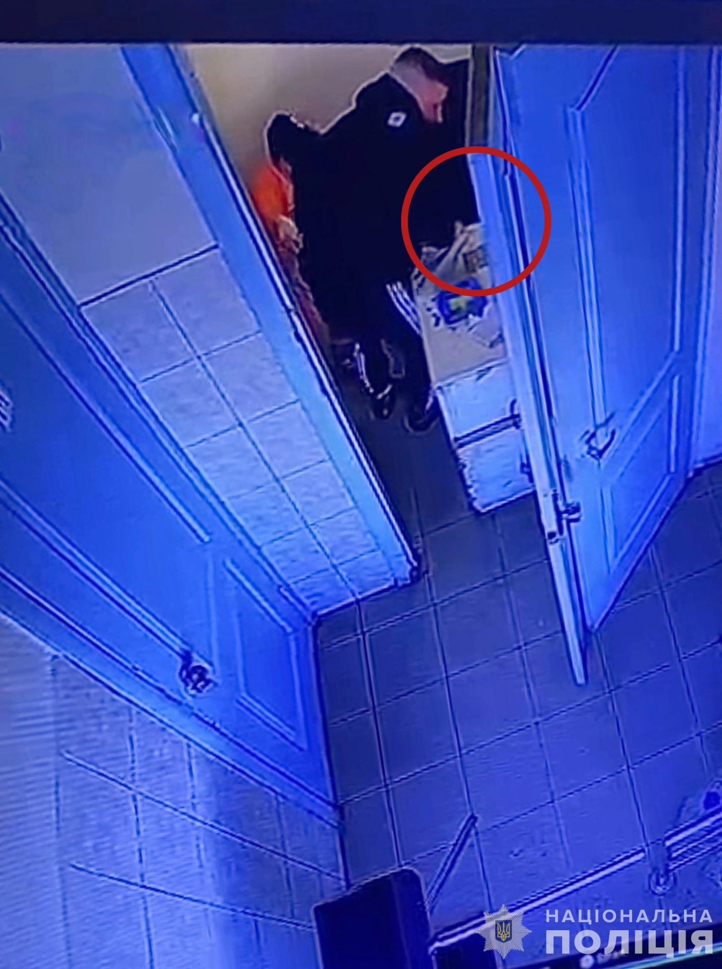 пограбування