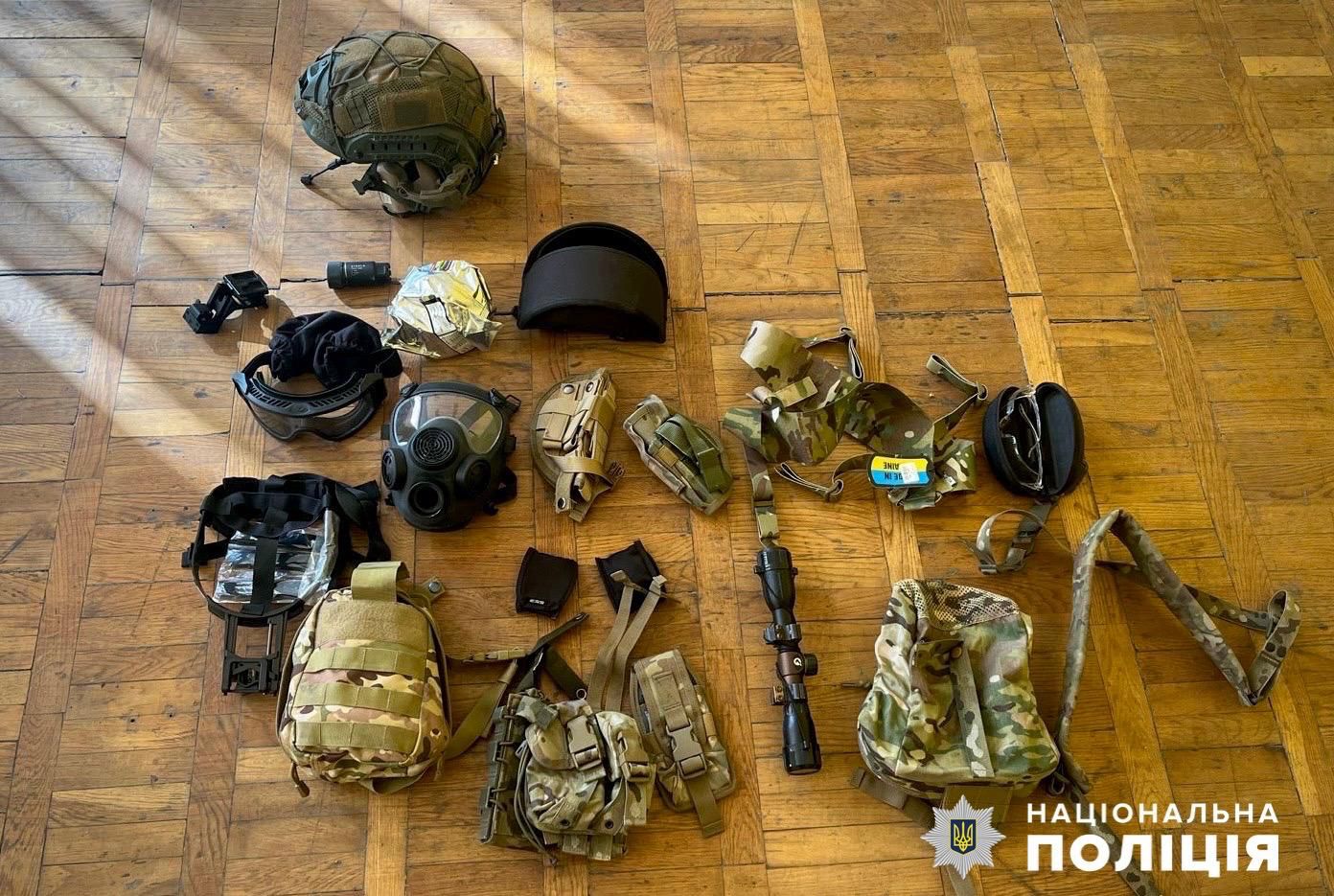 крадіжка