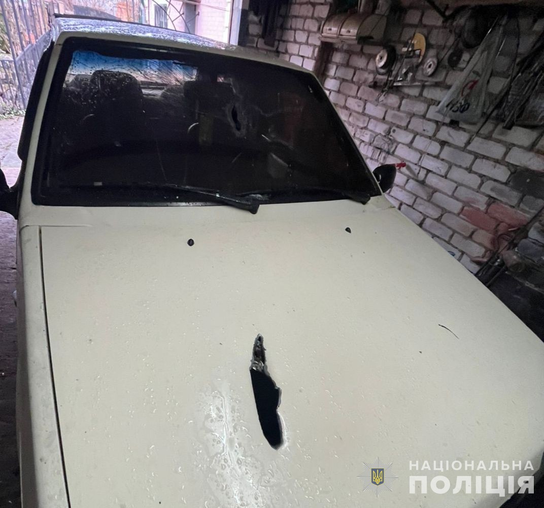 обстріли