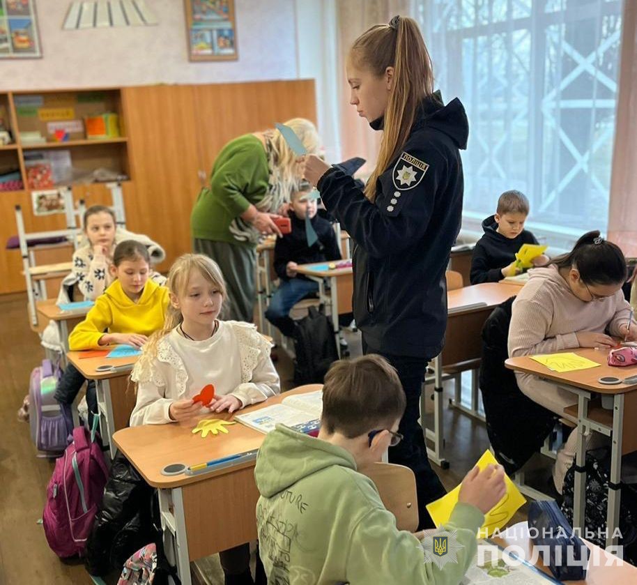 долоньки