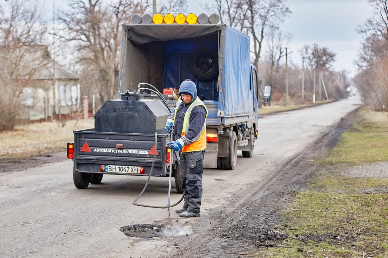 ремонт доріг на Дніпропетровщині