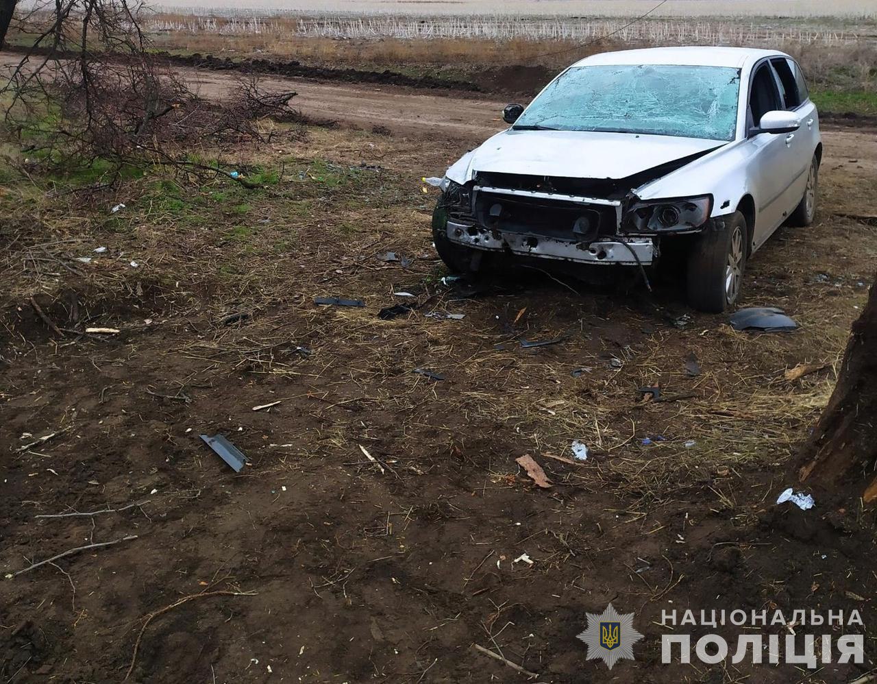 Поліція 