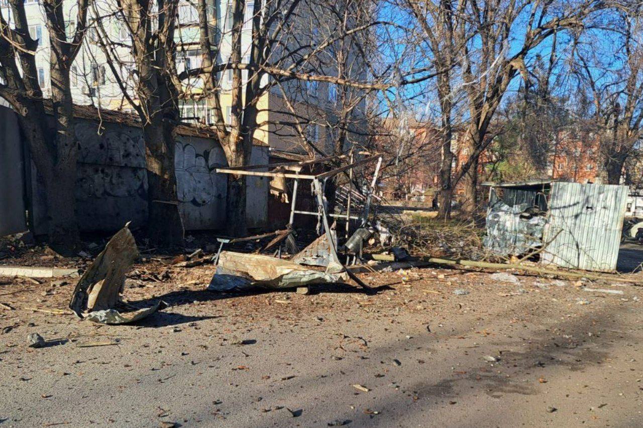 Нікополь