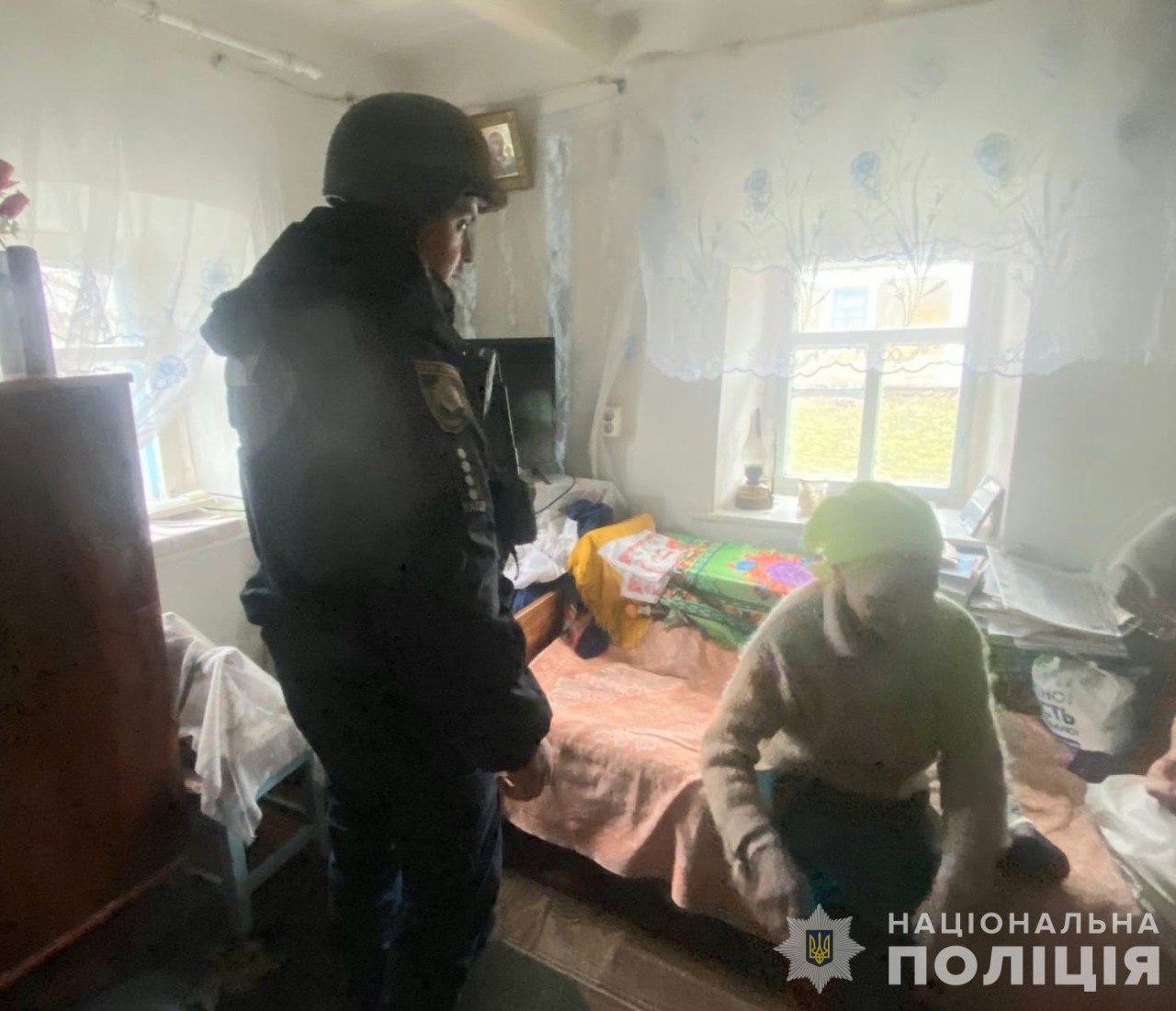 Полііія