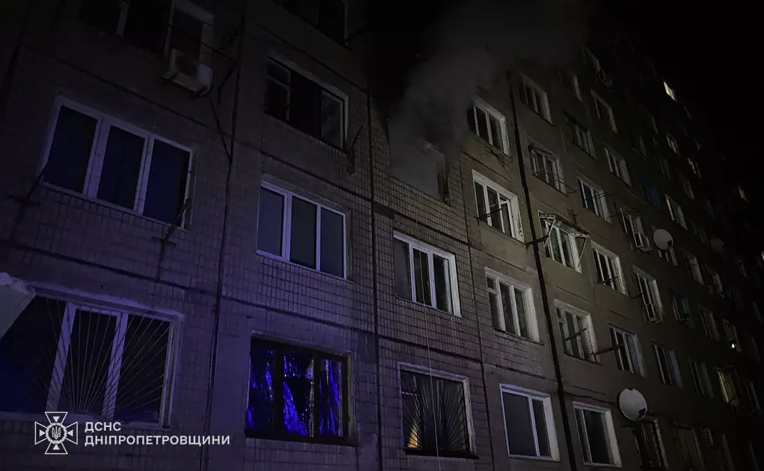 Пожежа