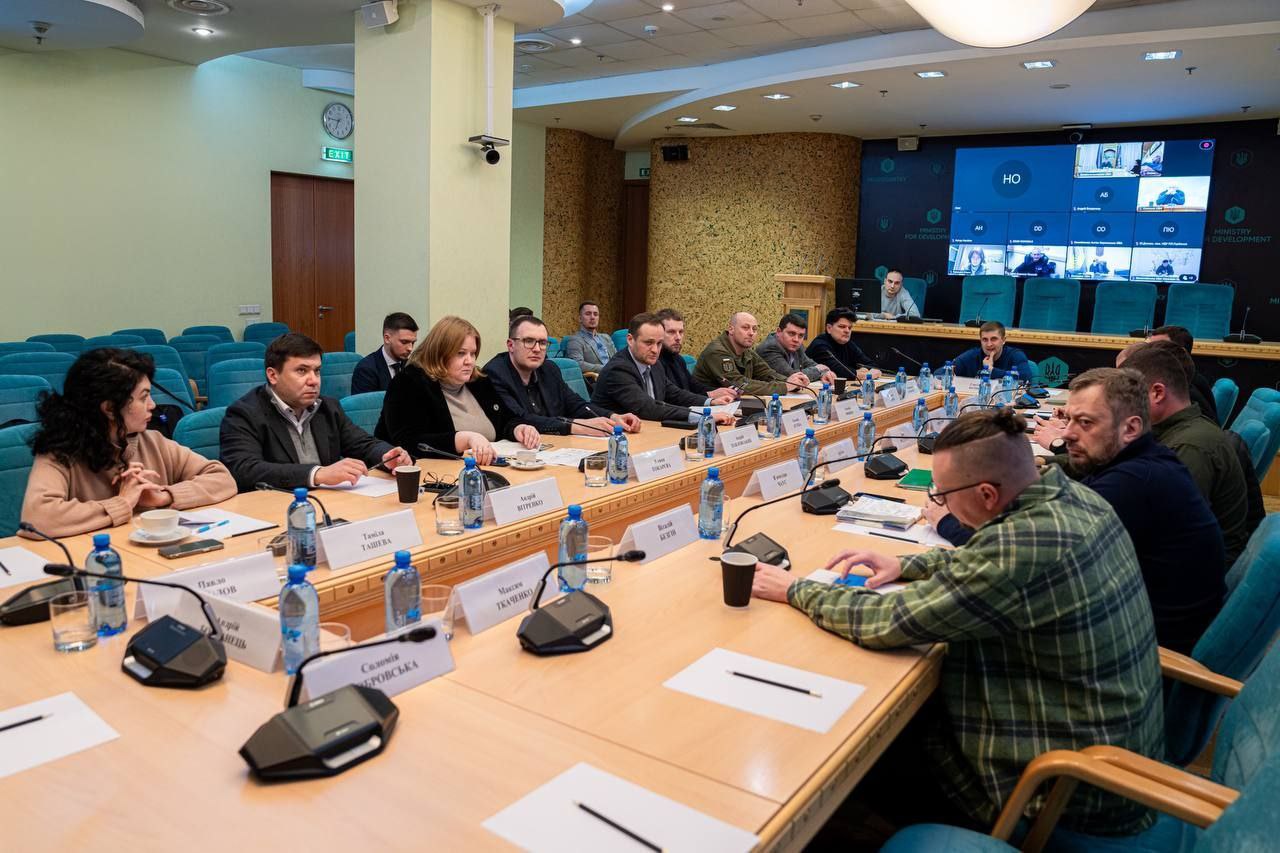 Координаційна рада 