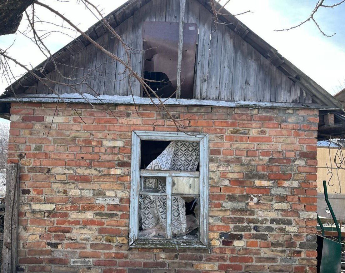 Нікополь
