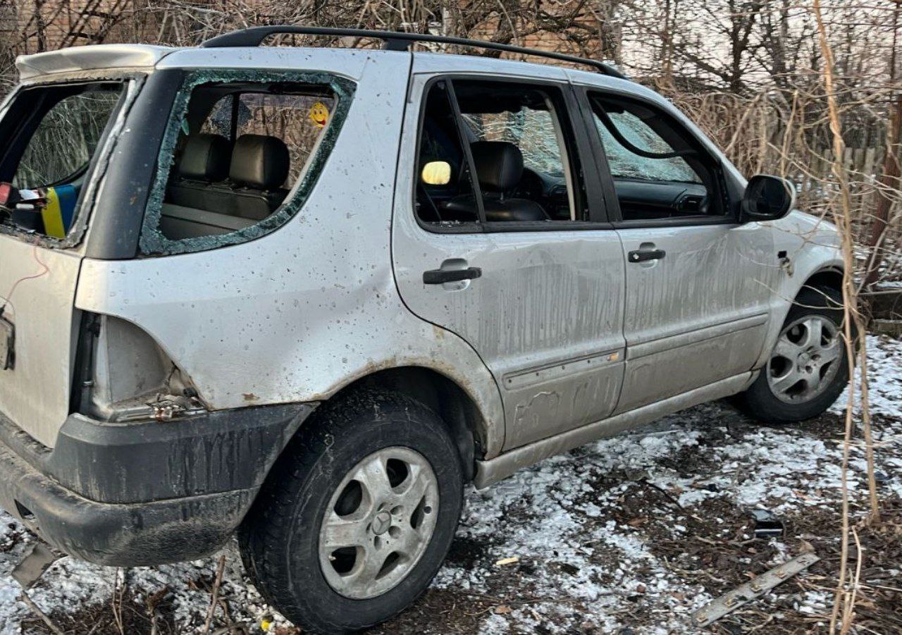 Нікополь