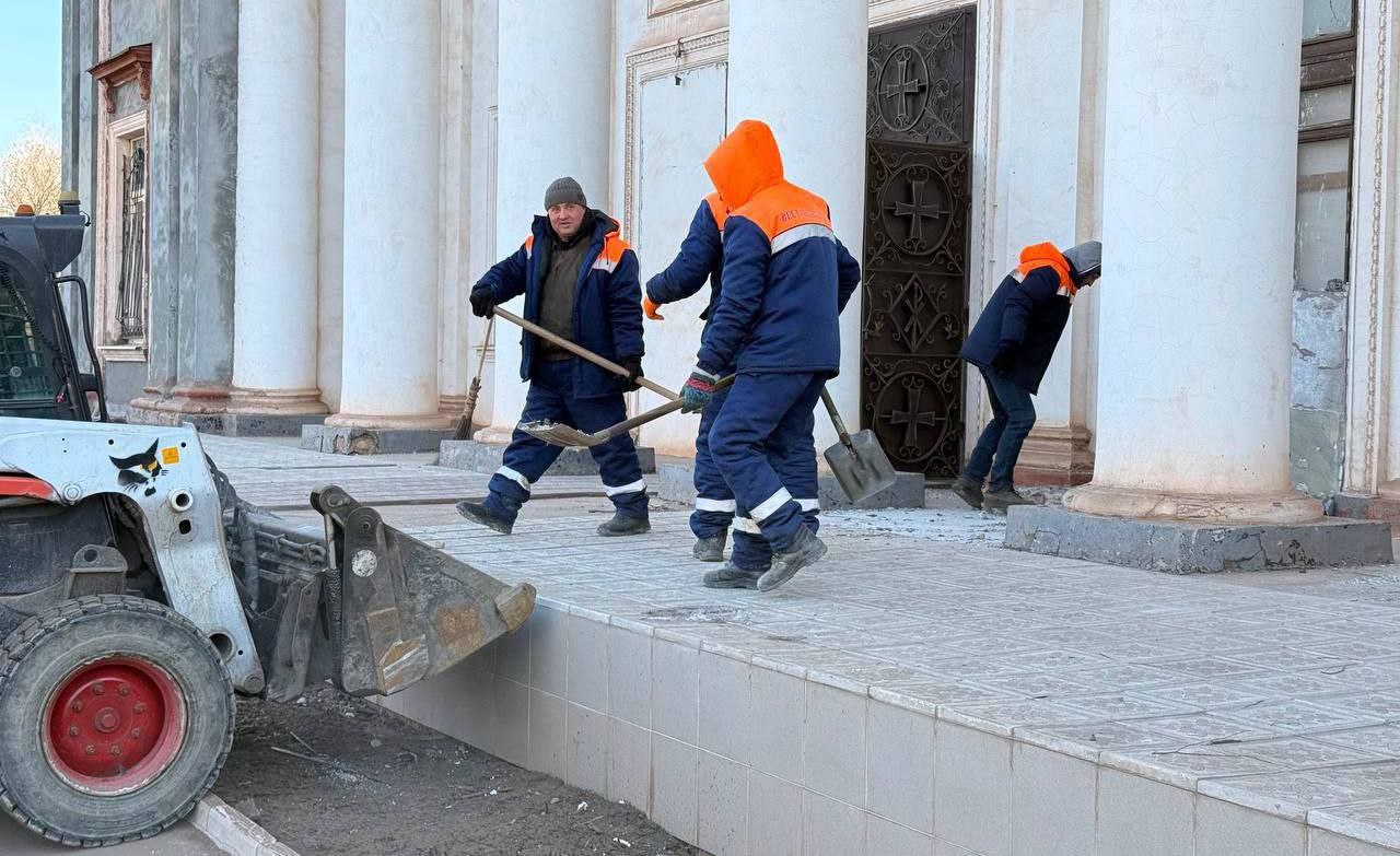 Кривий ріг 
