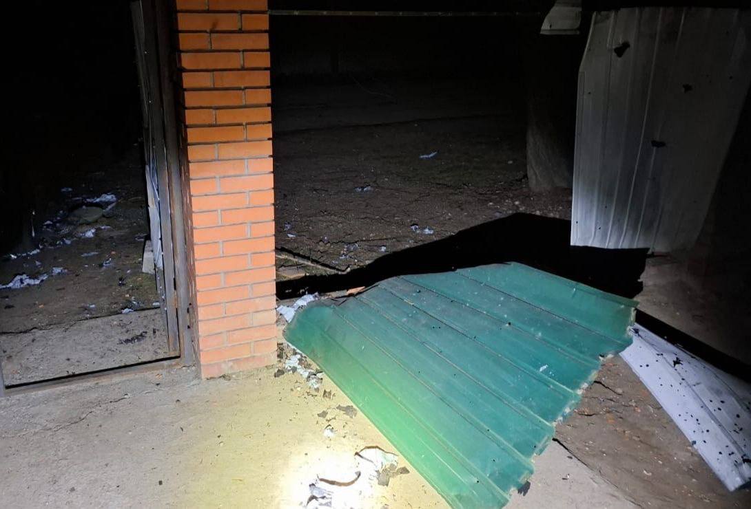 Нікополь