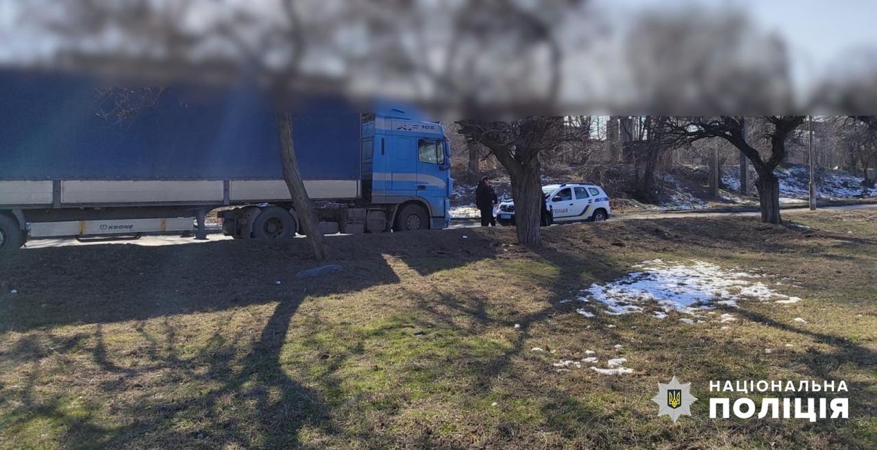 Ворожа атака 