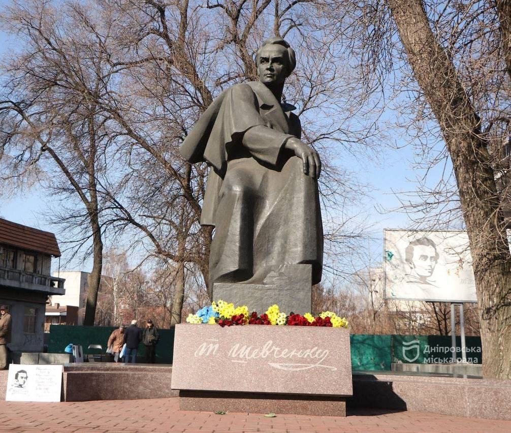 Шевченко 