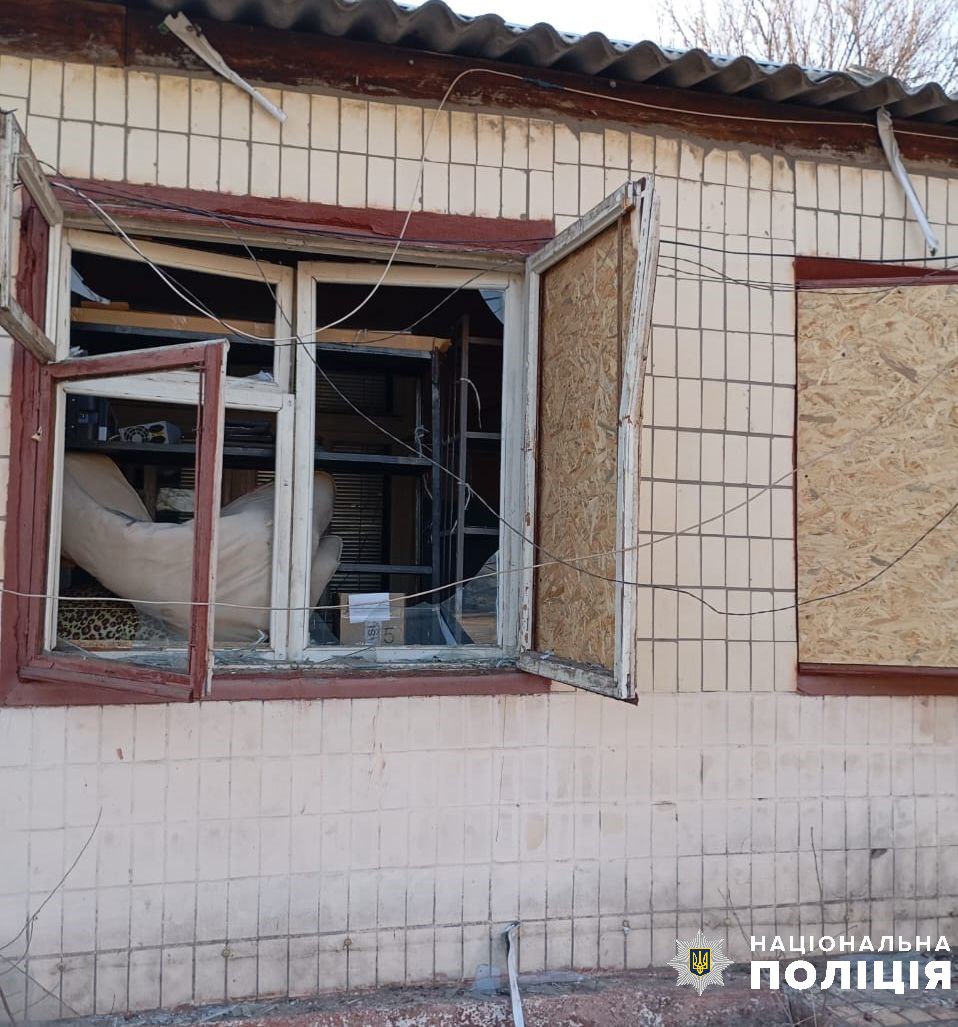 Наслідки російської атаки 