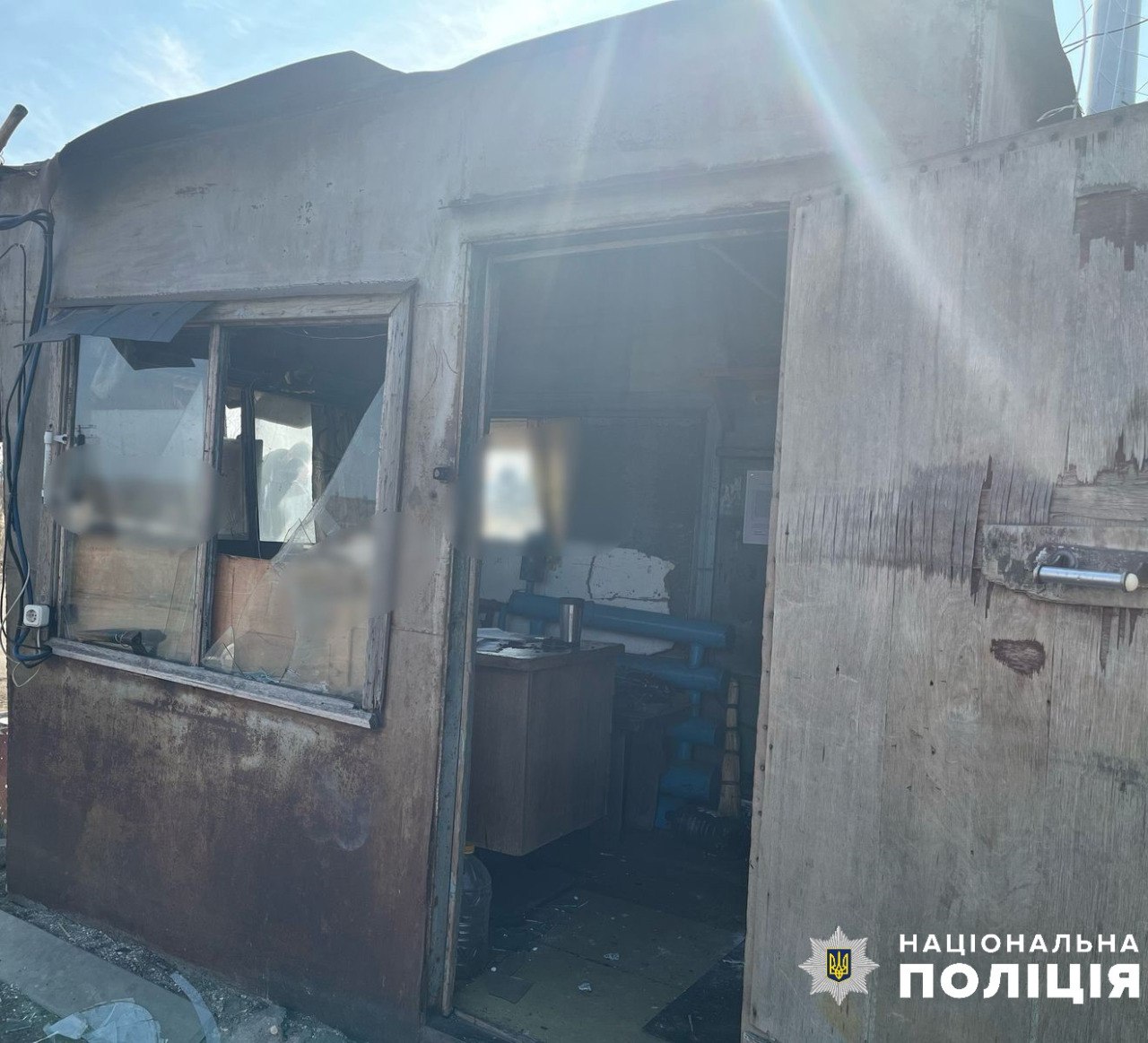 Наслідки російської атаки 
