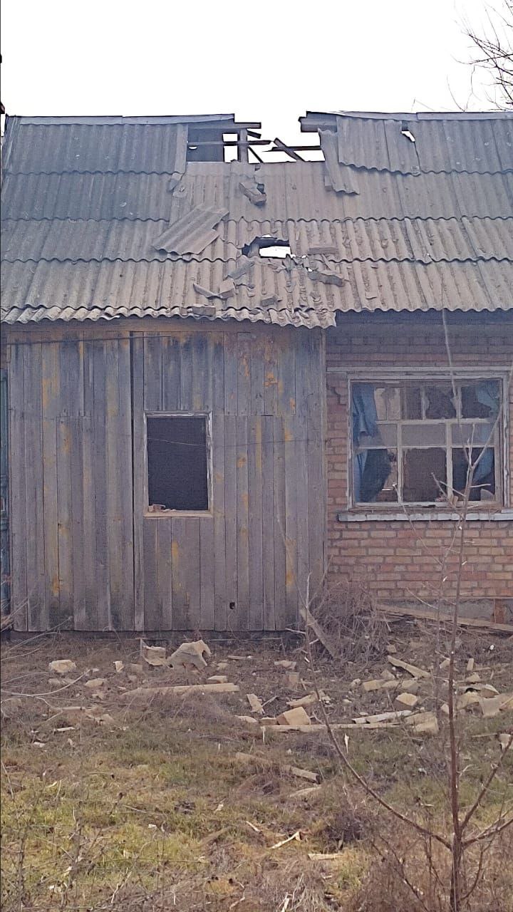 Нікополь
