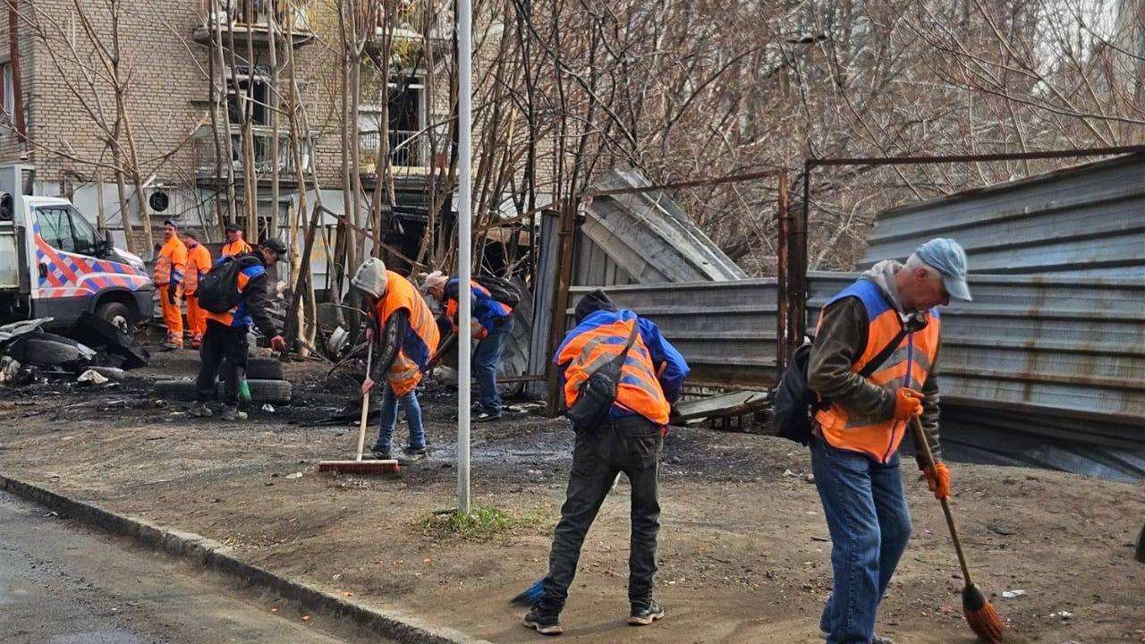 Прибирання