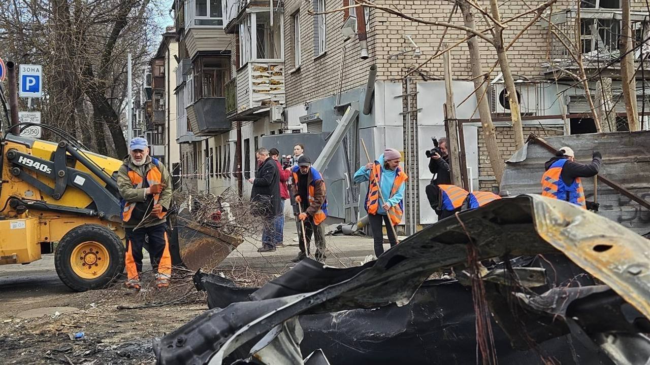 Прибирання 