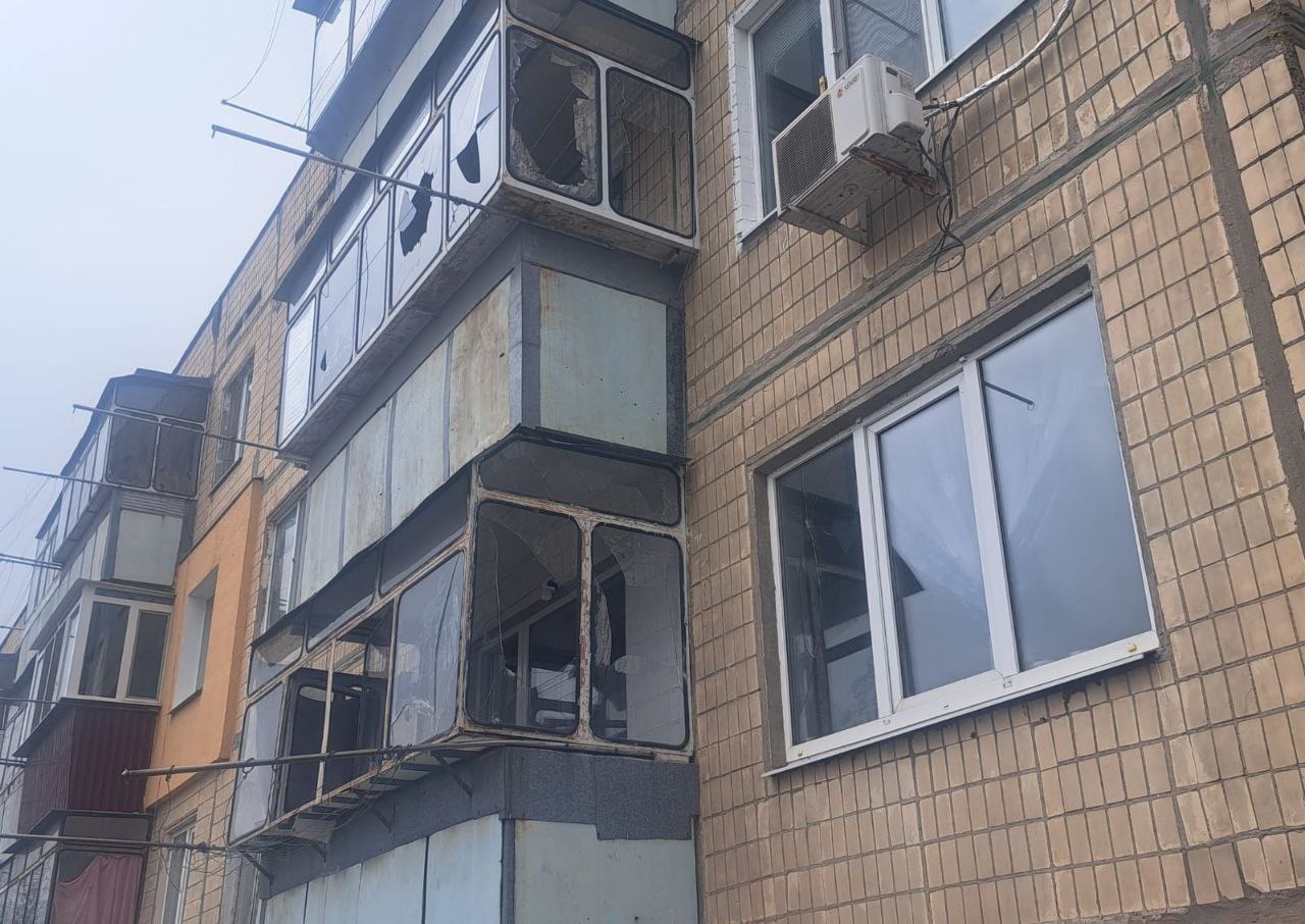Нікополь