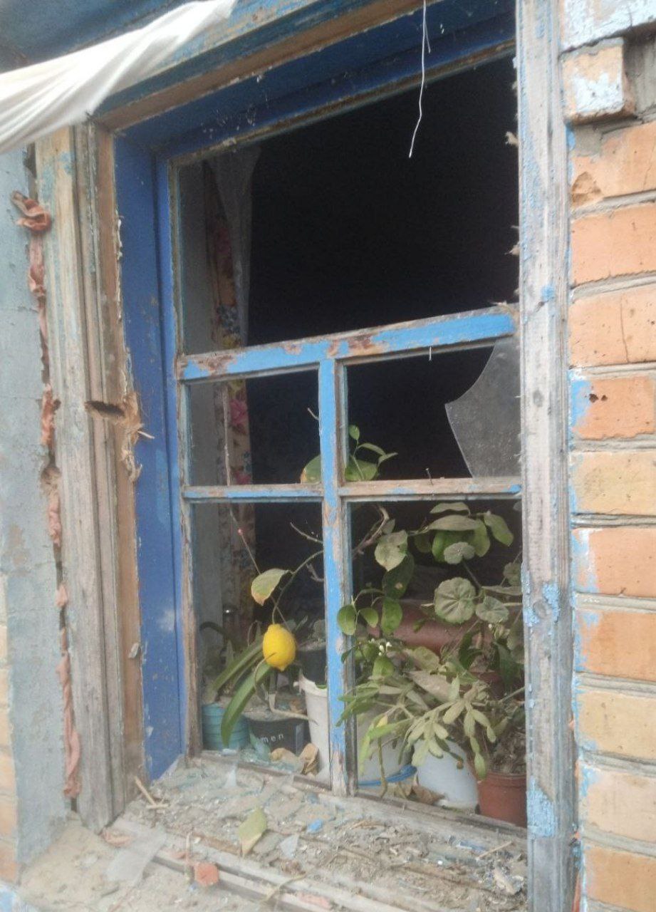 Нікополь