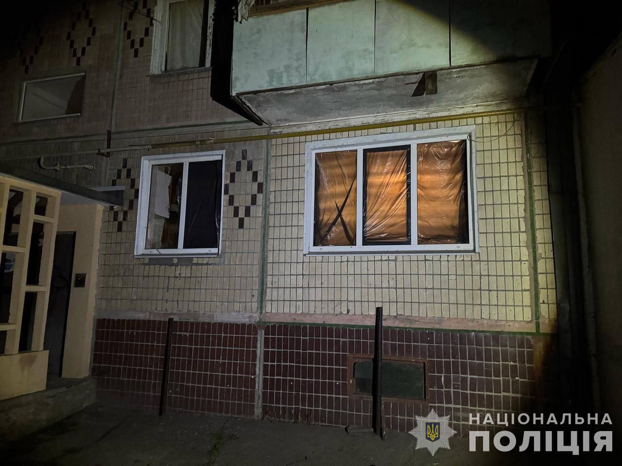 Злочини рф