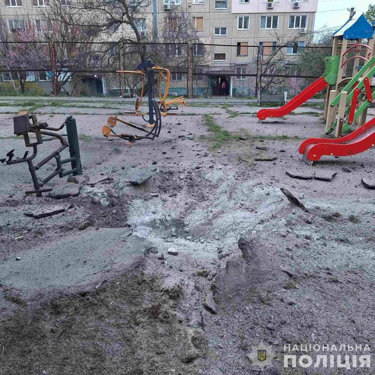 Злочини рф