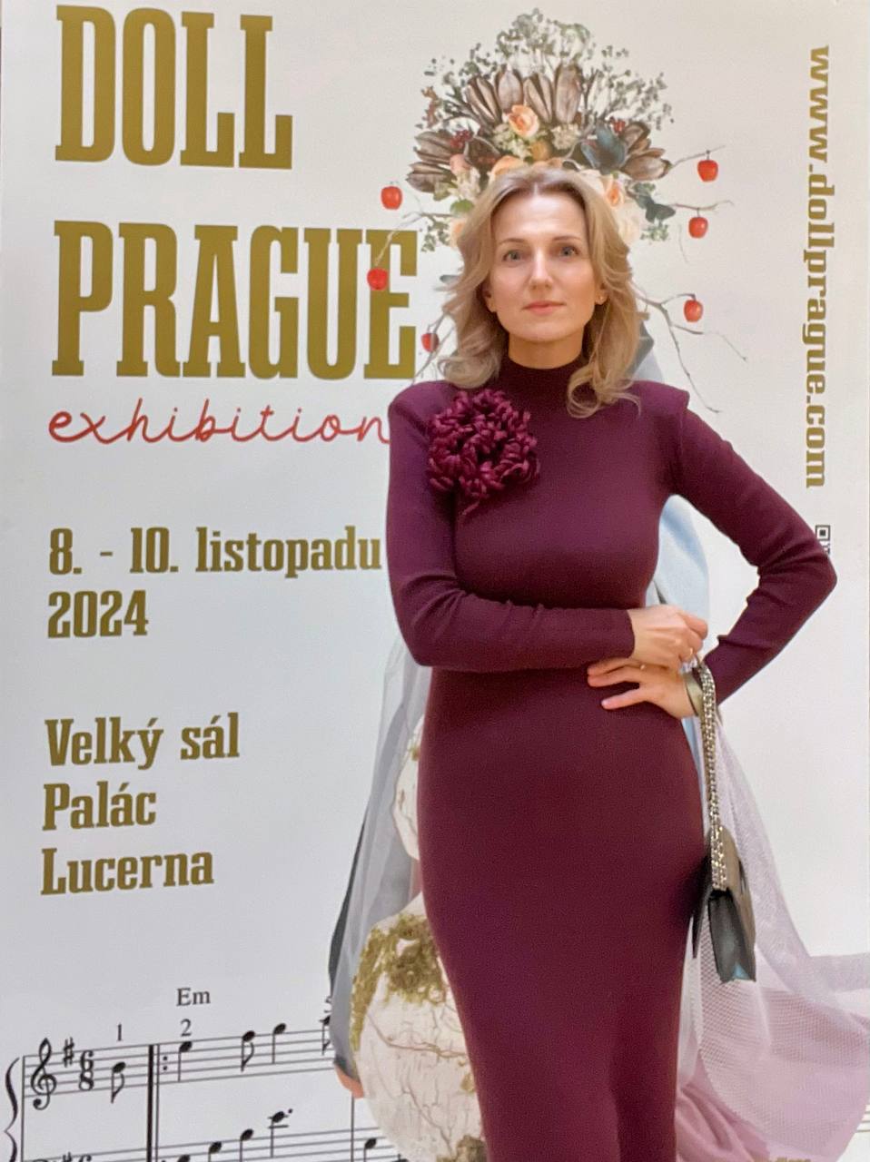 Юлія Пелюх з Дніпра