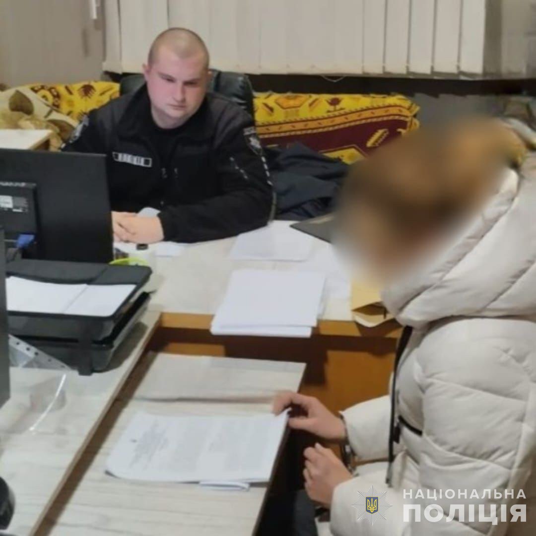затримали підозрювану у вбивстві