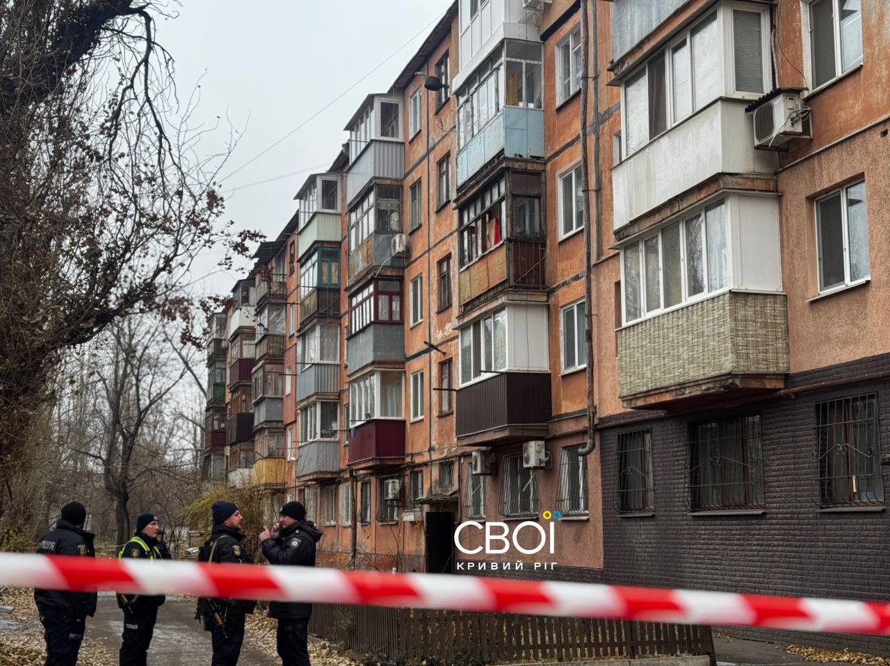 заміновано житловий будинок