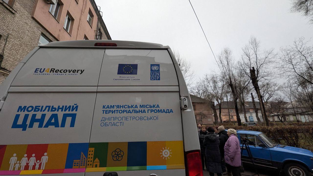 допомога постраждалим від рф