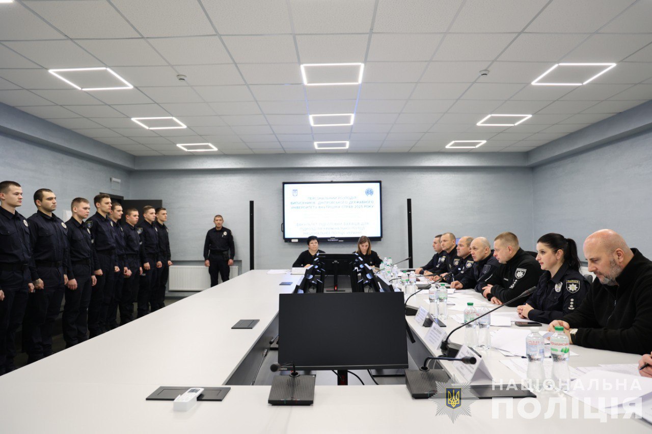 нове поповнення поліції