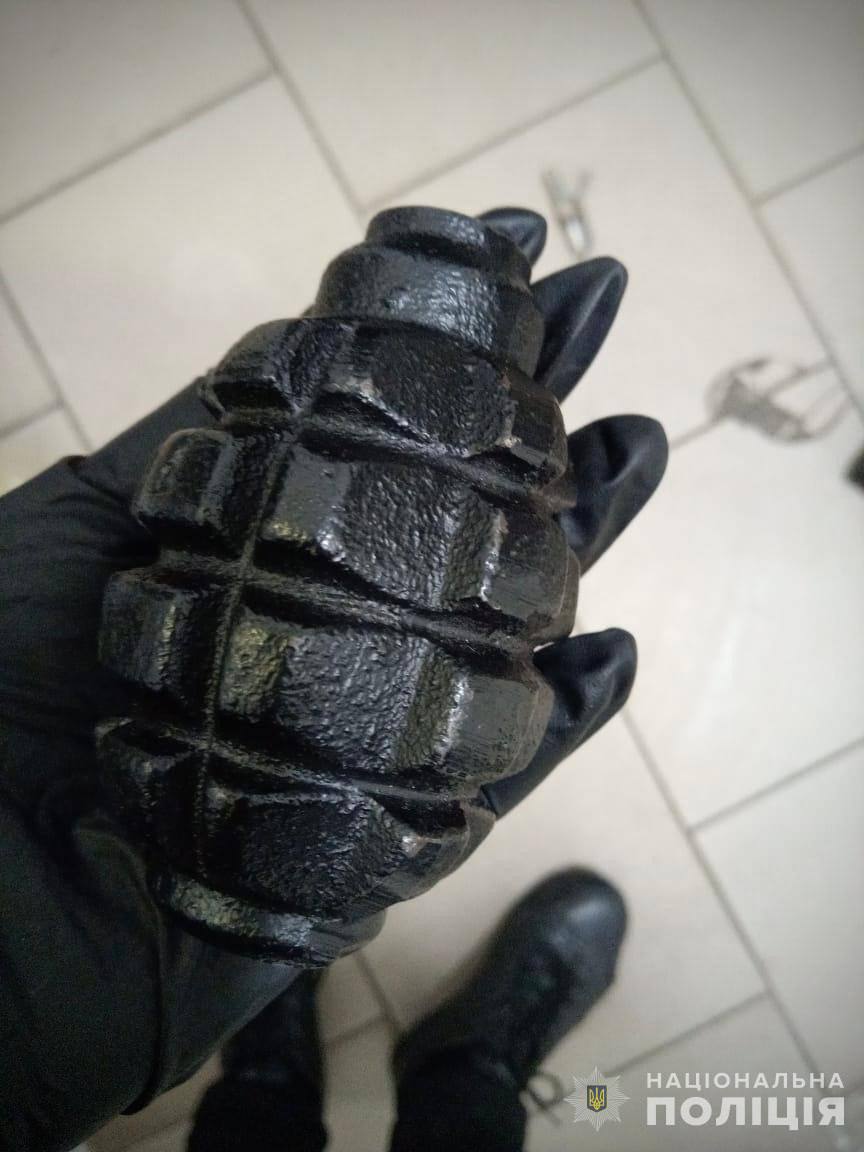 граната у Дніпрі