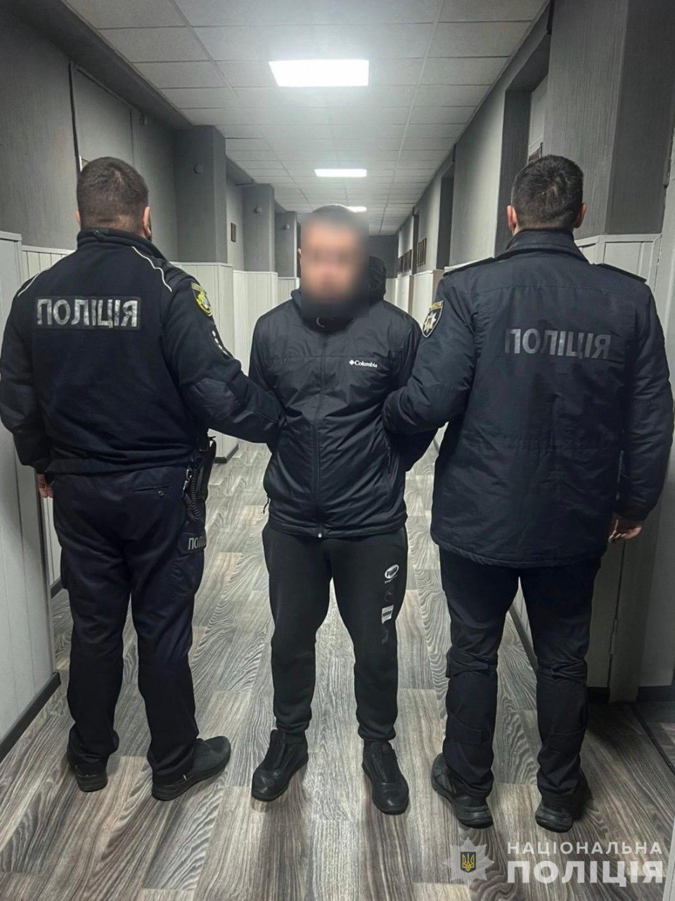 дніпровський шахрай