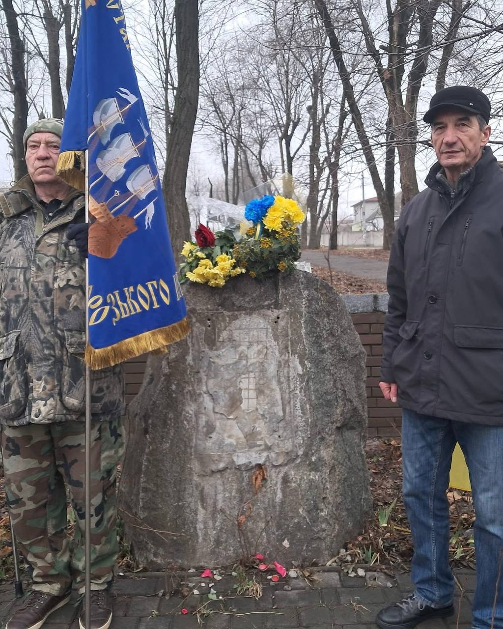вандалізм у Дніпрі
