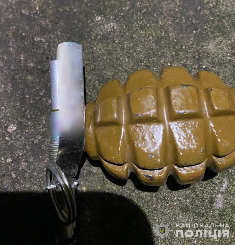 граната у Кривому Розі