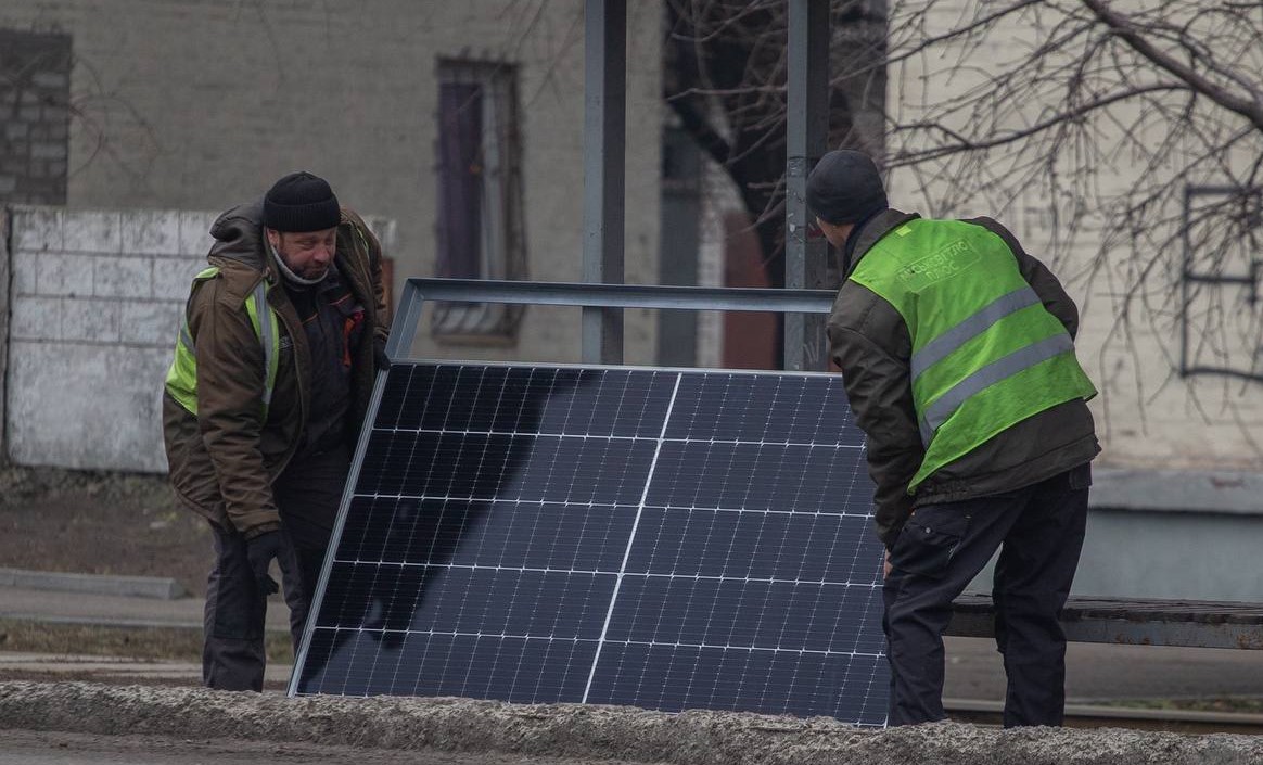 сонячні панелі