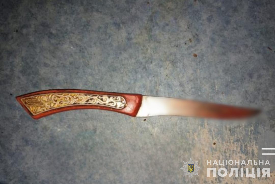 вбивство у Кам'янському