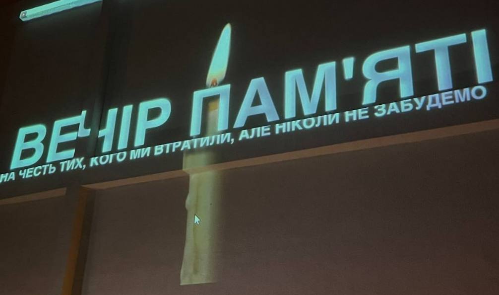 Набережна Перемоги 118