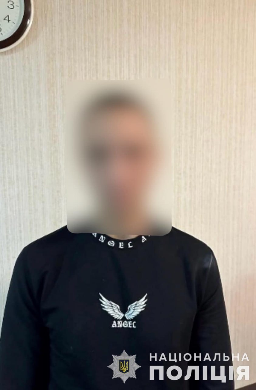 збував канабіс