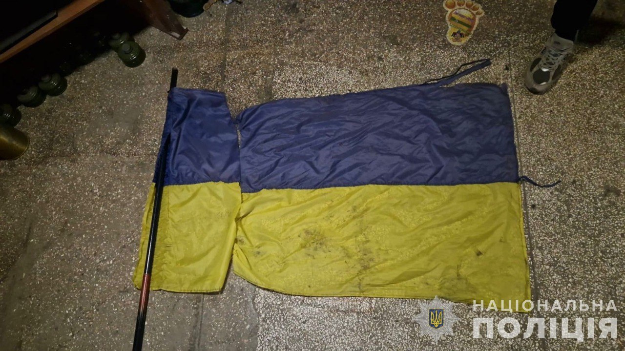 затримали криворіжцям