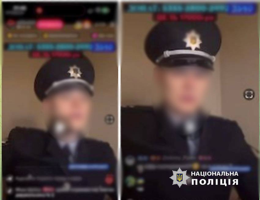 блогер Заліпуха