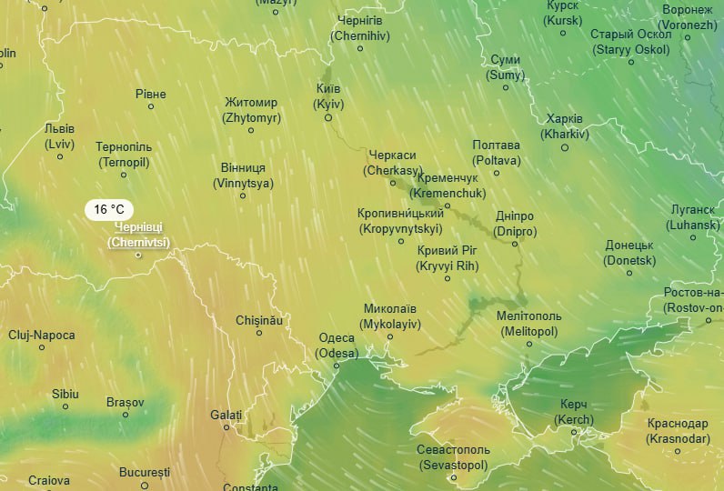 потепління