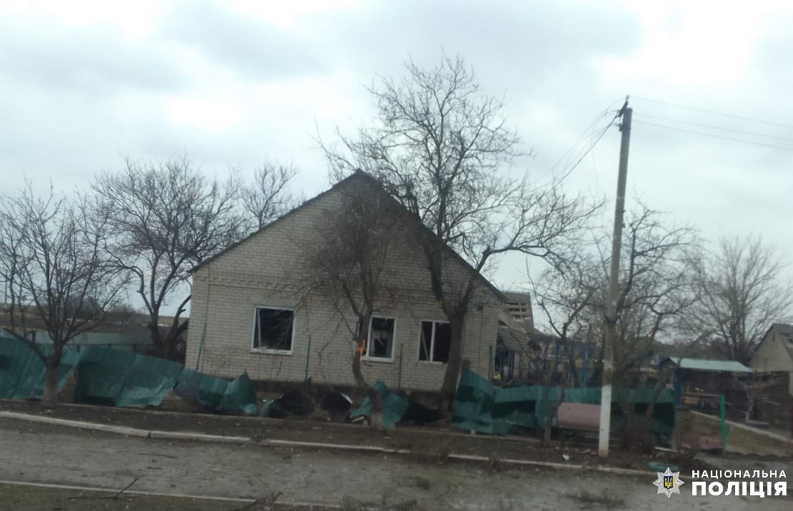обстріли