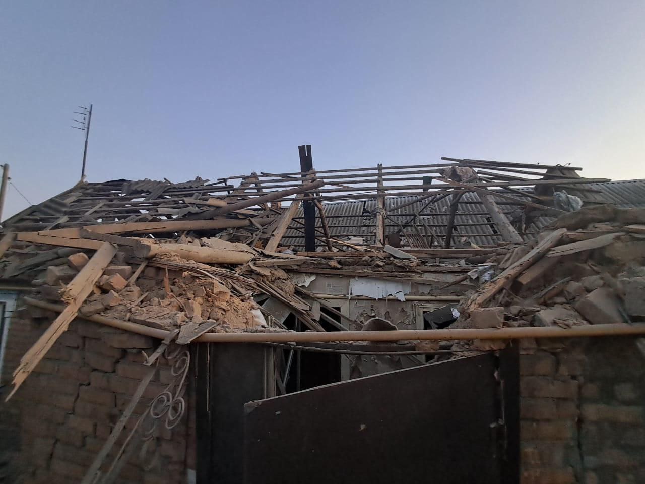 пошкодження