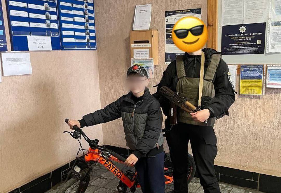 вкрав велосипед у дитини в Кривому Розі